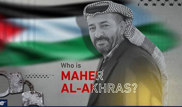 Who is Maher Al-Akhras?