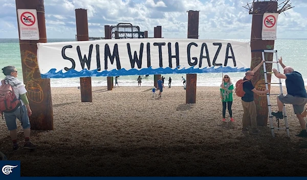 Swim with Gaza