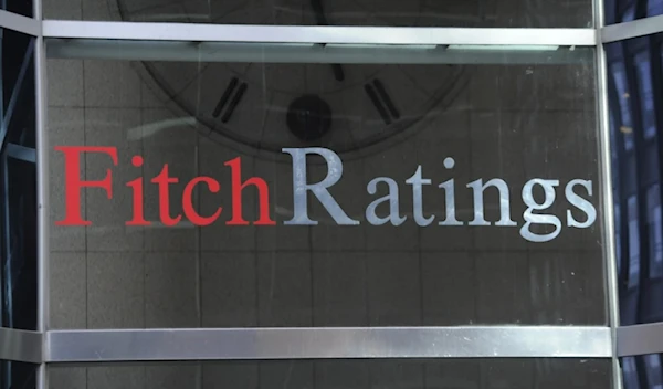 This photo shows signage for Fitch Ratings, Sunday, Oct. 9, 2011, in New York. (AP)