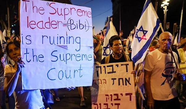 Renewed protests in 'Tel Aviv', thousands chant 'you ruined Israel'