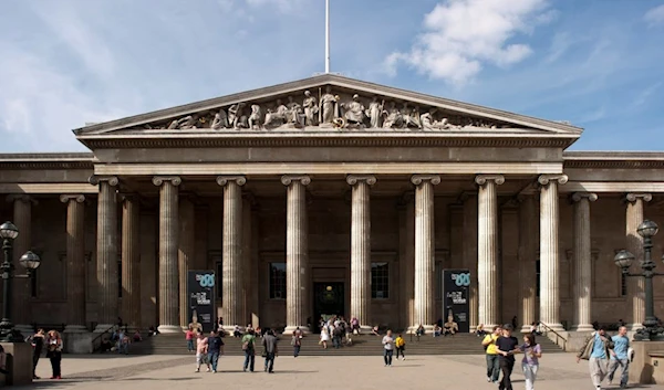 The British Museum (Credit to the Trustees of the British Museum)