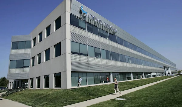 Photo of the former North American headquarters of Novo Nordisk, Inc., in Plainsboro, N.J. taken on April 24, 2008. (AP)