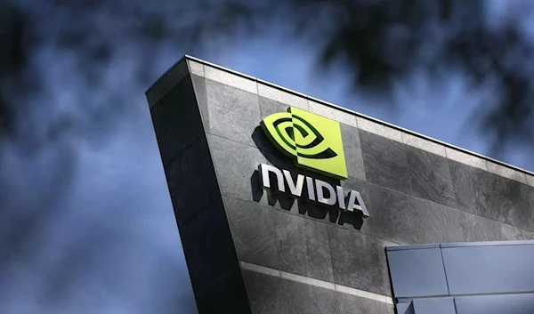 The Nvidia headquarters on May 25, 2022 in Santa Clara, California, US (AFP)