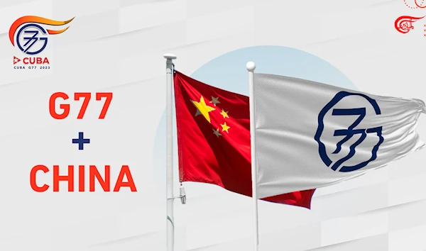 What do you know about G77+China?