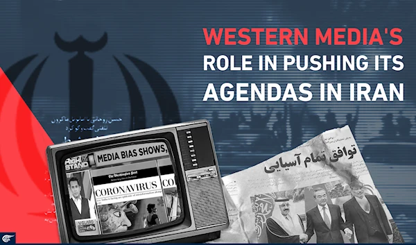 Western Media's role in pushing its agendas in Iran