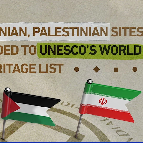 Iranian, Palestinian sites added to UNESCO’s World Heritage List