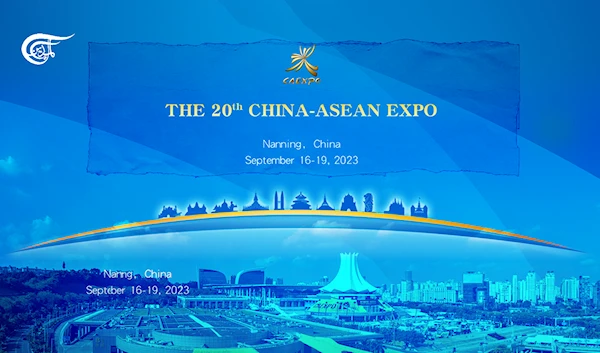 Entrepreneurial Spirit in the Absence of Polarization, Drives the 20th ASEAN-China Expo of 2023