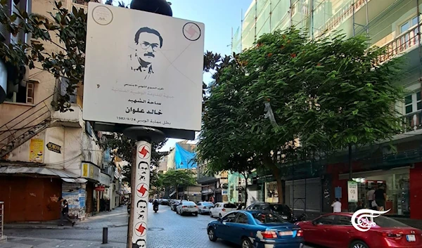 1982 Beirut welcomes invaders with 3 bullets and a cup of coffee