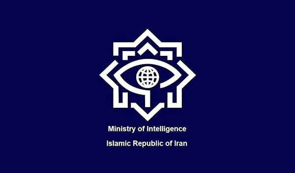 Iranian Intelligence Ministry