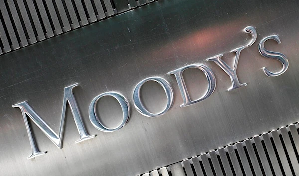 A sign for Moody's Corp. is shown Aug. 13, 2010 in New York. Moody's Investors Service is a credit rating agency. (AP)