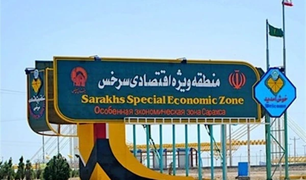 Banner reading "The Sarakhs Special Economic Zone". (Tasnim)