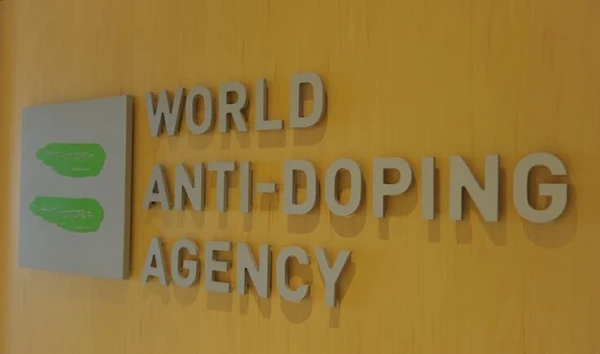 The logo of World Anti-Doping Agency at the headquarter of the organisation in Montreal, Canada (AFP)