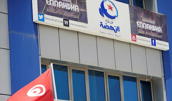 The headquarters of the Ennahda party is pictured in Tunis, July 7, 2022 (AP)