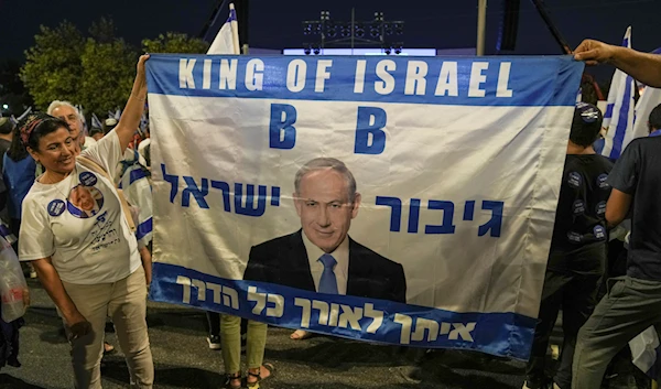 Israelis support plans by Prime Minister Benjamin Netanyahu's government to overhaul the judicial system protest against Israel's Supreme Court in Occupied Al-Quds, Thursday, Sept. 7, 2023.