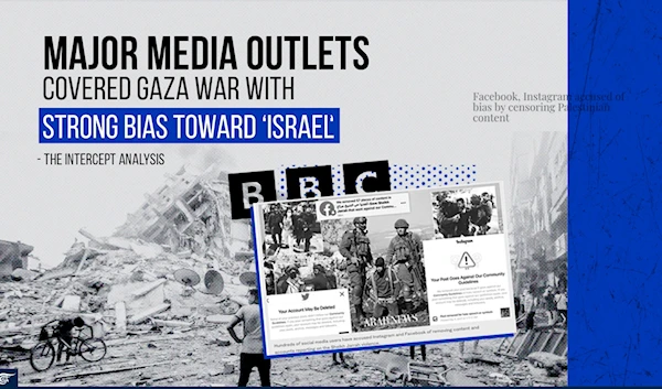 Major media outlets covered Gaza war with strong bias toward Israel