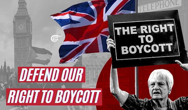 UK’s Anti-Boycott Bill Moves One Step Closer To Silencing Palestine