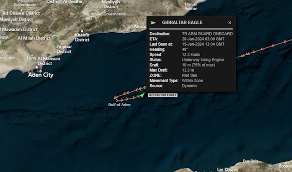 Screenshot of interactive map displaying the location of the Gibraltar Eagle. (MarineTraffic.com)