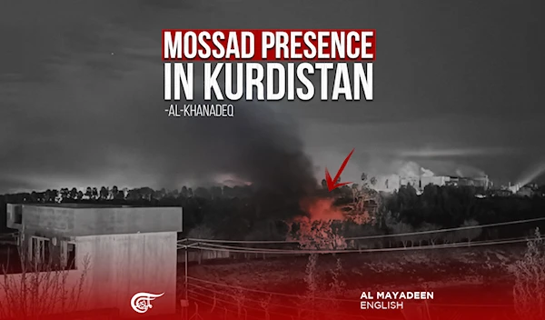 Mossad presence in Kurdistan