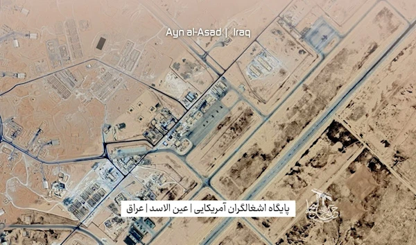 Satellite picture of Ain al-Assad occupation base, al-Anbar, Iraq. (X, @alnoujaba)