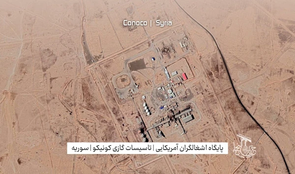 Bird's eye view of the US occupation base in the Conoco oil field. (Islamic Resistance - Al Noujaba, X)