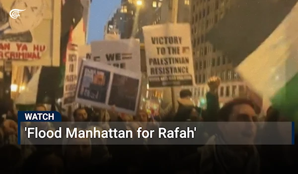 'Flood Manhattan for Rafah'