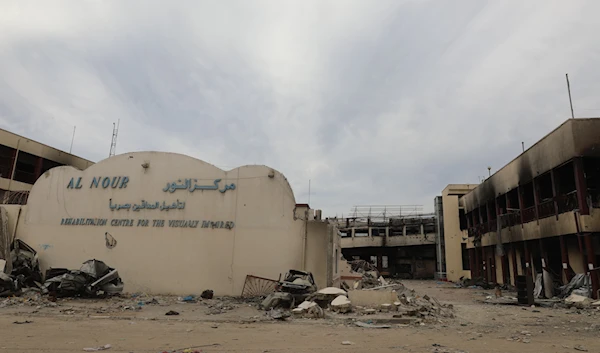 The UNRWA Rehab Center for the Visually Impaired in Gaza (UNRWA/Social Media/X)