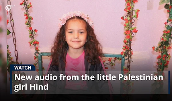 New audio from the little Palestinian girl Hind