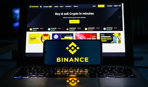 Binance