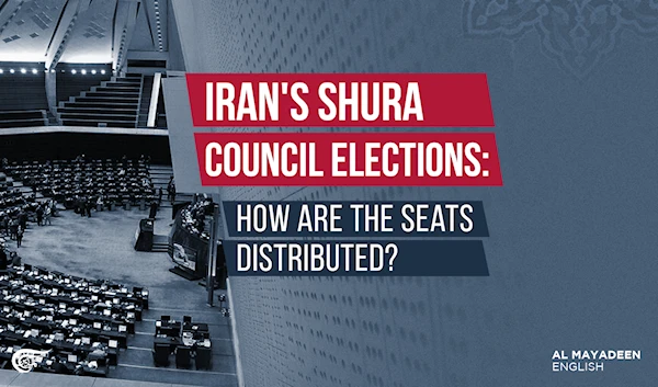 Iran's Shura Council elections: How are the seats distributed?