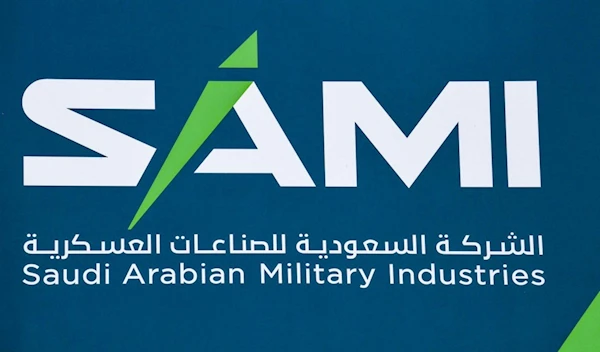 Logo of Saudi Arabian Military Industries (SAMI) on display, 18 November 2019 (AFP)