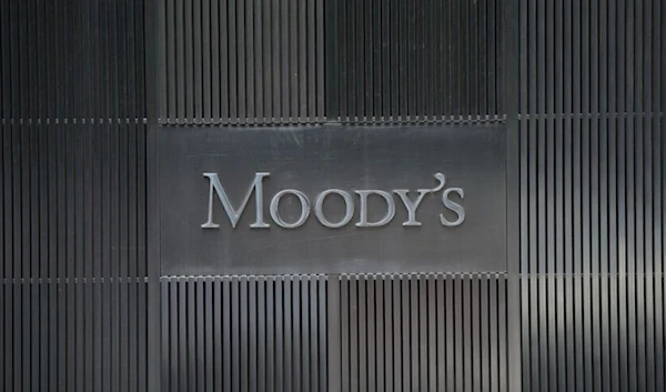 A sign for Moody's rating agency is displayed at the company headquarters in New York, Sept. 18, 2012. (AFP)