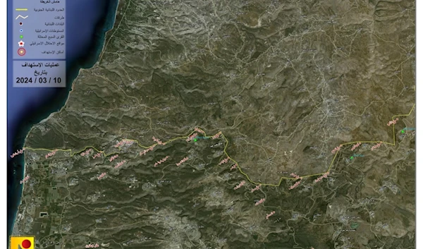 A map overview showing the targeted location of the "Meron" settlement as released by Hezbollah's Military Media on Sunday, March 10, 2024. (Hezbollah Military Media)