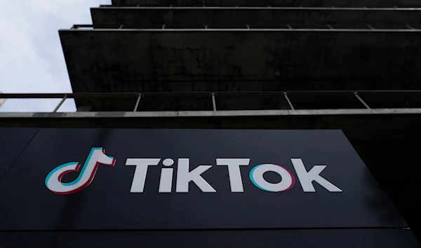 The TikTok Inc. building is seen in Culver City, California, on March 17, 2023. (AP)