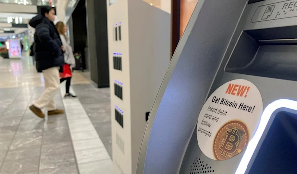 Bitcoin is for sale at an Automated Teller Machine at the Westfield Garden State Plaza shopping mall in Paramus, New Jersey, on Monday, March 13, 2023. (AP Photo/Ted Shaffrey)