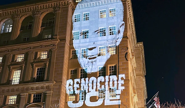 An image of President Joe Biden is projected on a Washington hotel across from Lafayette Park, Wednesday, March 7, 2024 in Washington. (AP)