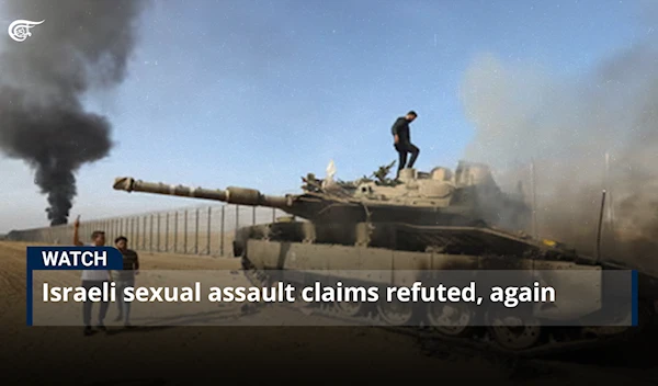 Israeli sexual assault claims refuted, again