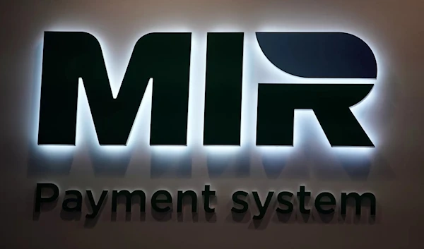 Undated photo of the Russian Mir Payment System Logo. (Sputnik)