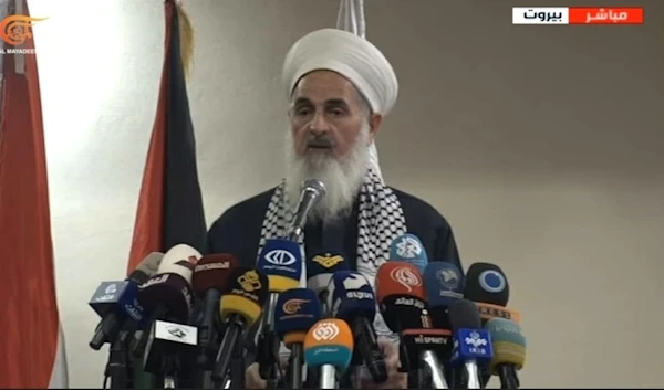 Mufti of Iraq speaking at the Al-Bunyan Al-Marsour "Waad al-Haqq 6" conference in Beirut, Lebanon, March 4, 2024 (Screengrab)