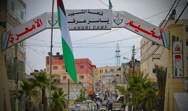 An undated image showing the arch at the entrance of the al-Amari Camp in the occupied West Bank. (Social media)