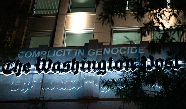 Media's lens: Unveiling bias in Western coverage of Gaza genocide