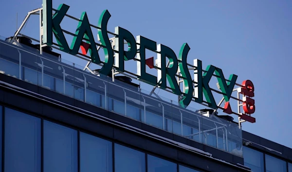 A sign above the headquarters of Kaspersky Lab in Moscow, Russia, on Monday, Jan. 30, 2017 (AP)