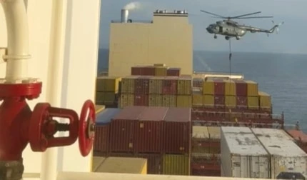 A video seen by The Associated Press shows commandos raiding a ship near the Strait of Hormuz by helicopter Saturday, April 13, 2024. (AP)