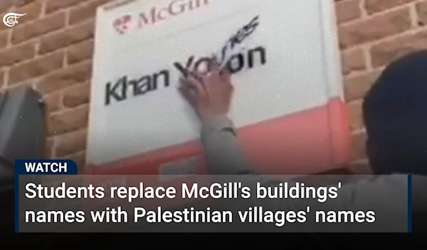 Students replace McGill's buildings' names with Palestinian villages' names