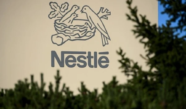 This file photo shows a logo of the world's leading food industry group Nestle at the group's Research Center in Vers-chez-les-Blanc above Lausanne. (AFP)