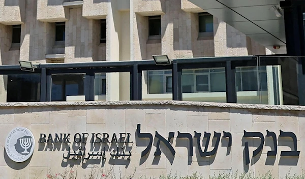 'Israel' sold treasury bonds worth $3 billion since October 7