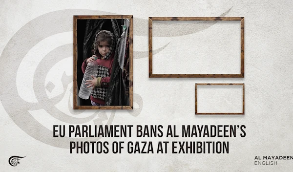 EU parliament bans Al Mayadeen’s photos of Gaza at exhibition