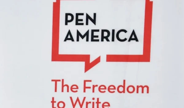 Undated photo of the Pen America logo. (AP photo)