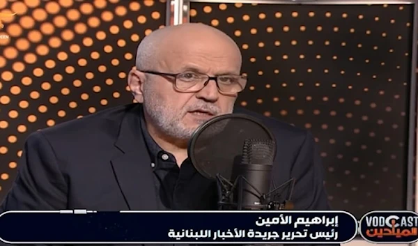 Ibrahim Al-Amin on Al Mayadeen's Vodcast (Screengrab)