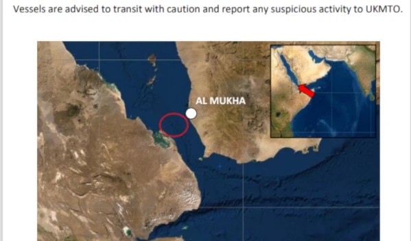 'Incident' reported off coast of Yemen