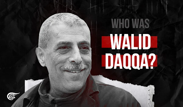 Who was Walid Daqqa?